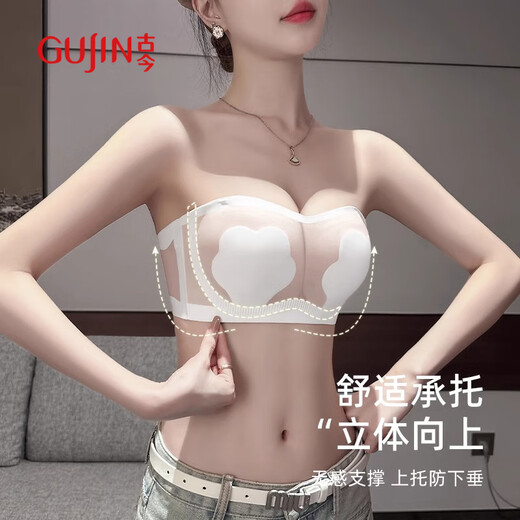 Ancient and modern (GUJIN) large breast strapless bra, ultra-thin model, slimming, anti-sagging, fat mm invisible ice silk bra, suspender skirt, tube top