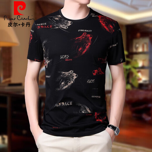 
Pierre cardin ice silk t-shirt men's short-sleeved summer new T-shirt round neck top men's burnt flower hollow domineering personality t-shirt blue 9767 XL 175