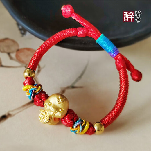 Zuijiangnan Gold Pure Gold Snake Zodiac Baby Bracelet Year of the Snake Baby Bracelet Newborn Full Moon Gold Jewelry Hundred Days Child Gift Jewelry Pure Gold About 1.45g, Snake Zodiac Baby Bracelet