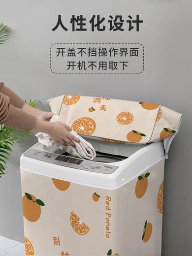 Little Iceman Pulsater Washing Machine Cover cubierta a prueba de polvo Protección solar a prueba de agua Completamente automática Upperior cubierta abierta de la parte superior Haier Little Swan Midea BLXYZ3291 XS Código de lujo Modelo de lujo engrosado impermeable