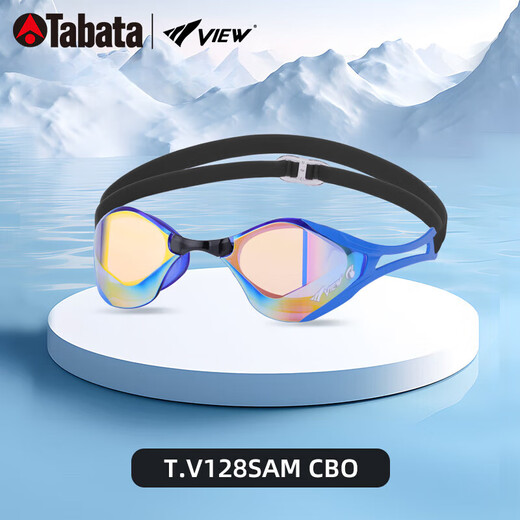 View new product View swimming goggles for men and women high-definition waterproof and anti-fog racing racing adult set V121 purple and yellow classic design flat light