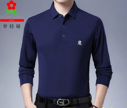 
Mengtejiao 100% mulberry silk new style men's clothing spring and autumn long-sleeved solid color lapel T-shirt middle-aged and elderly father's top Meng 668 long-sleeved blue mulberry silk L 17084A recommended 120135Jin [Jin equals 0.5 kg]