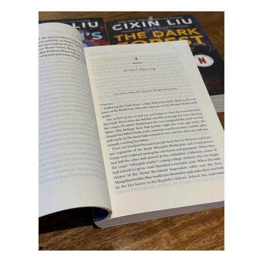 三体1 The Three-Body Problem 刘慈欣创作长篇科幻小说 雨果奖 进口原版 英文书