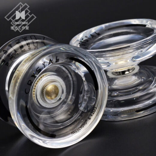 Magicyoyo Anfänger Yo-Y K2 Plastikkristall Yo-Yo Professionelle Ausbilanz Wettbewerb Geister Hand Magie Yoyo Kinder leben Schlaf-Volltransparent