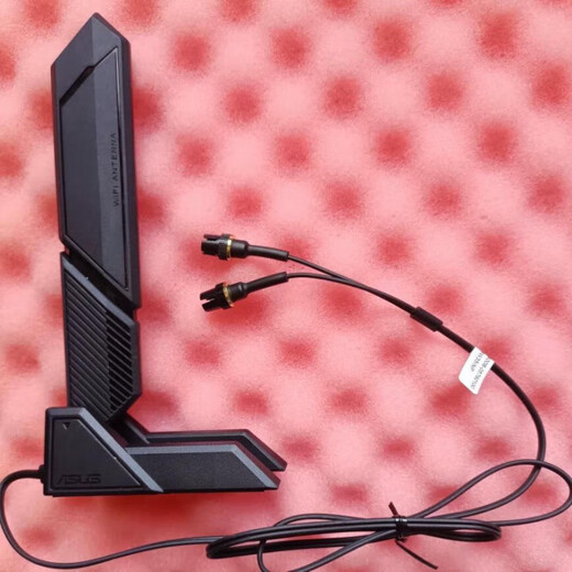 
Asus (ASUS) Asus b660 b760 z690 z790 Z890 WiFi6e WiFi7 Bluetooth magnetic antenna Easy to disassemble MSI wifi6 magnetic antenna Gold threaded connection