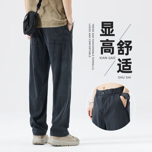 Queli tiansi denim pantalones casuales para los hombres delgados de verano de los hombres pantalones rectos sueltos para hombres pantalones de seda de hielo nuevos pantalones para hombres tmyc-1048-negros l