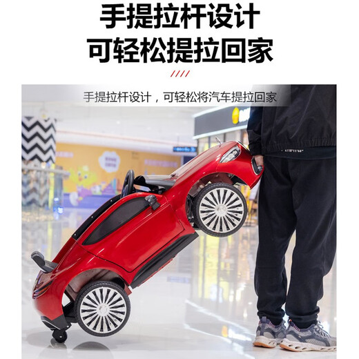 Huizhibaobei (HUIZHIBAOBEI) voiture électrique pour enfants voiture à quatre roues motrices pour garçons et filles avec télécommande pour s'asseoir sur la voiture jouet bébé poussette rechargeable double entraînement rouge + 12V4500G électrique personnalisé + télécommande + entraînement électrique à secousses