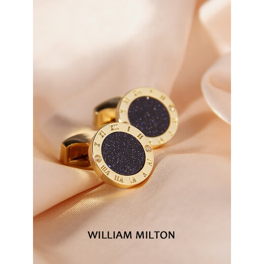 WILLIAM MILTON星宿时光袖扣男士高端配饰生日礼物定制星空袖口钉 星宿时光