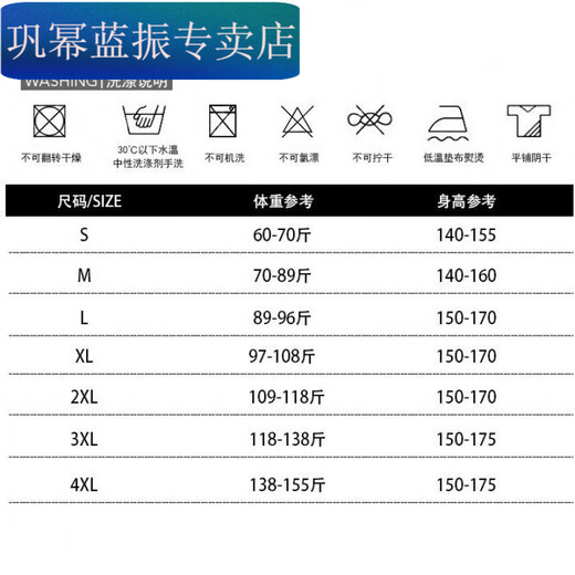 Zailu long-sleeved swimsuit for women, ins style, conservative, 2022 new style, young, beautiful, sexy, belly-covering, slimming swimsuit, 990 long sleeves + swimming goggles, swimming cap, earplugs and nose clip, 4XL 4XL138-155Jin Jin is equal to 0.5kg