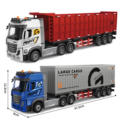 Zhouge Control remoto Puerta de camión grande Aleación Abierta Velocidad Velocidad Ingeniería Vehículo Tractor Vehículo Contenedor de vehículo Camión Regalos Vehículo eléctrico 2408-5 Aleación de control remoto Camión volcado Un juego de Versión de batería para la batería de control remoto