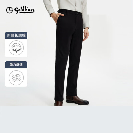 Goldlion [Xinjiang Long Redded Cotton] Jinlilai Pantalon Men's 25 Spring New Men's Leisure Pantal