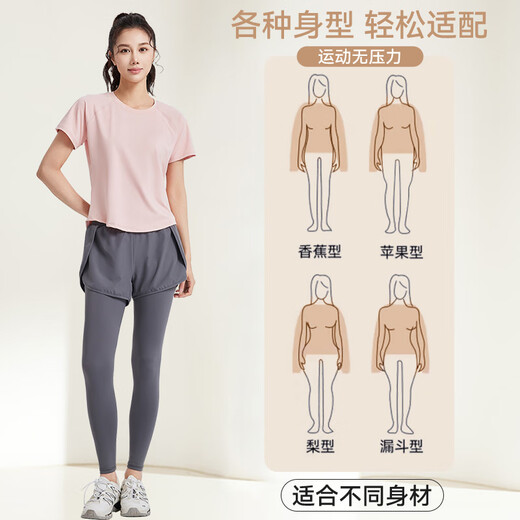 Victoria Traveller Sports Set Damen-Yoga-Fitnessanzug losen lose falsche zweiteilige Fahrrad Pilates Training Anzug Zwei-teiliges Set Green L.