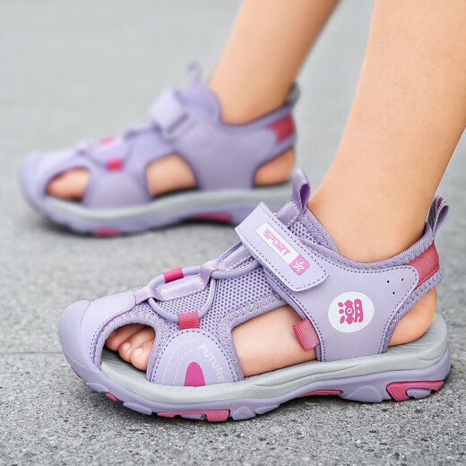 
Changxiang Huili 2025 new summer boys sandals soft sole bag toe anti-kick children's beach shoes soft sole male student sandals 9905 Guyue Blue 29 inner length 18.5cm