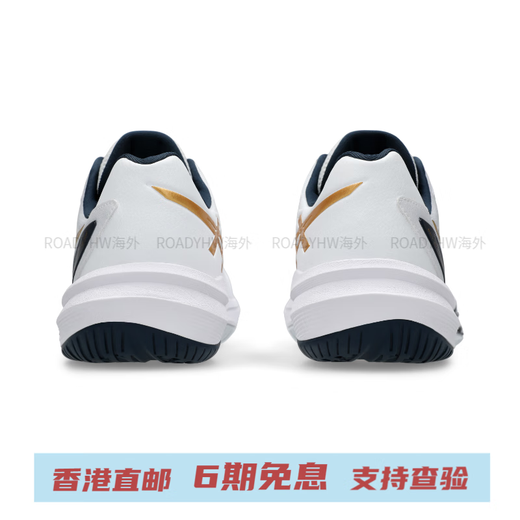 ASICS Sky Elite FF 3 comfortable cushioning low-top training shoes women's white white 37