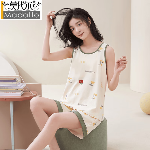 
Modal pajamas for women in spring and summer sleeveless vest shorts with chest pad 2025 new thin floral outdoor comfortable home clothing 9853-short vest) with chest pad XL (115-135Jin[Jin equals 0.5 kg])