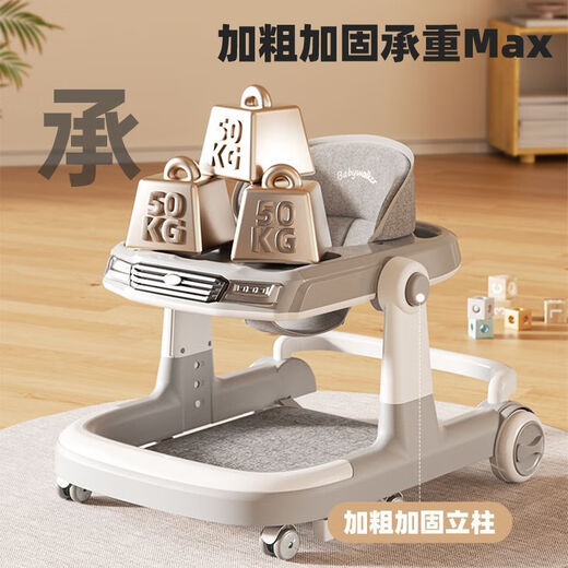 Raft Core Walker O-Leg Baby 2025 Baby Walker Walker 2025 NUEVO FUNCIÓN O-LEG Gray Wheeler Wheeler