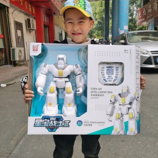 予轩灵智能充电遥控走路机器人早教儿童玩具胜雄星宝战士男孩礼物 星宝 星宝战士G26橙