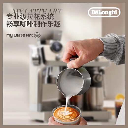 Delonghi Delong Silver Knight Cold Brew Semi-Automatic EC9885.M Coffee Machine Grinding Integrated Home Commercial EC9885 Silver