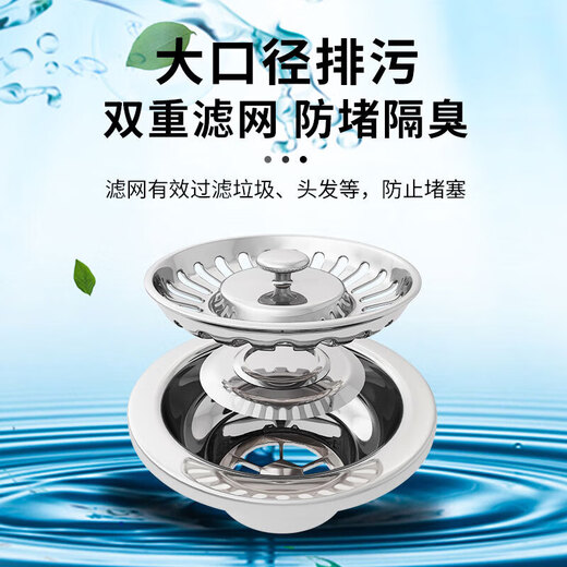 Kohler balcony mop pool ceramic household bathroom floor-standing mop pool mop pool floor mop bucket floor basin trough pool 265 with overflow mop pool + silver spray gun dragon