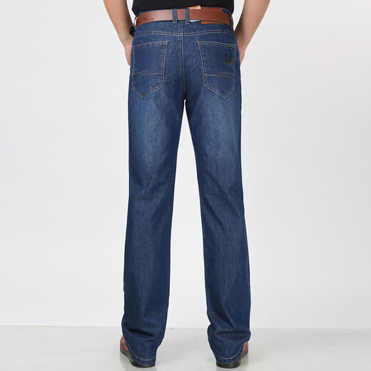 Automne E-School Jeans Hommes jeunes et d'âge moyen de taille haute affaire droite pantalon décontracté masculin d'été