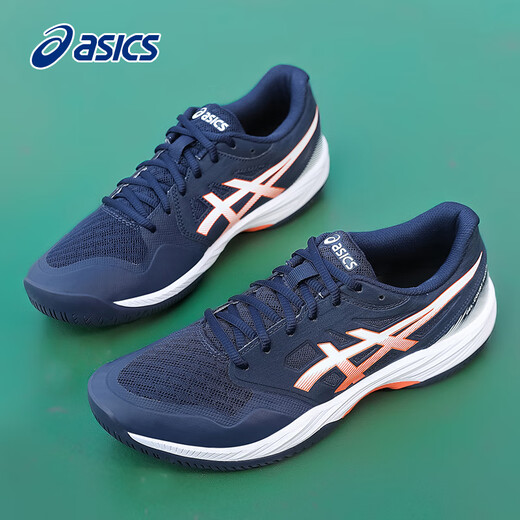 ASICS Men's Badminton Shoes Spring Comfortable Stable Rebound Professional Sports Shoes GEL-COURT HUNTER 3 Blue/White 39.5