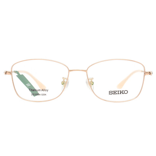 
Seiko (SEIKO) glasses frame titanium casual optical myopia glasses frame 12004 0204 53mm+ lens domestic 1.56 lens