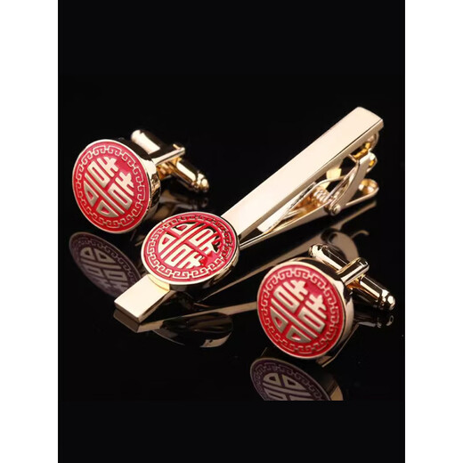 Happy Krawatte Clip Manschette Link Männer Hochzeit Festives Manschuhe Hemd Nagel Bräutigam Anzug Knopf Männer Krawatte Clip Box (runde) Festliche Hochzeit festlichen Manschettenlink Gold