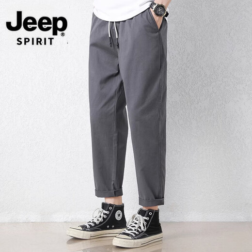 Jeep Spirit Jeep Casual Hosen Herren Sommer dünne lose, sich verjüngte Hosen Khmer Business Casual Hosen Straight Herrenhosen 9904 Grau-grün xl 32-33 Größe Gewicht 130-150jin [Jin gleich 0,5 kg]
