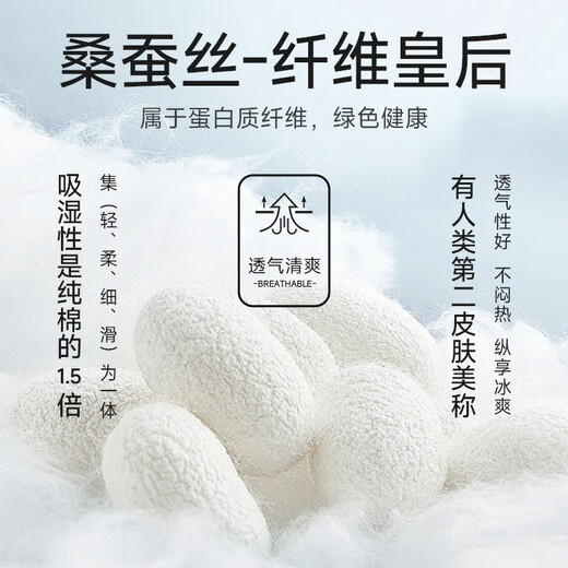 七匹狼【桑蚕丝】薄款休闲裤男25夏季新品弹力冰感男裤修身商务西裤子 701(卡其)-薄款桑蚕丝 35