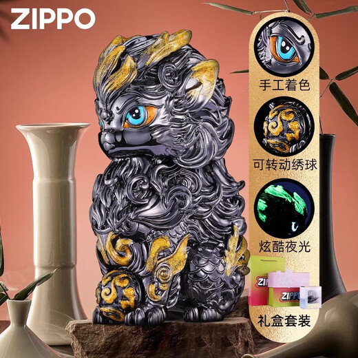 ZIPPO genuine lighter, black gold unicorn luminous shell and enamel narrow machine ornaments, a perfect birthday gift for your boyfriend, black gold unicorn suit, luminous enamel hydrangea