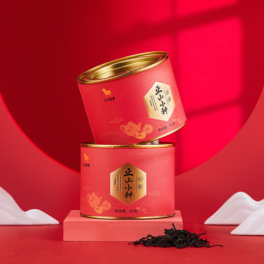 BAMA TEA -Industrie Schwarzer Tee, Wuyi Mountain, Zhengshan Xiaozhong Level 1, 80g Dosentee, trinken Sie ihn selbst