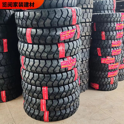 Pupan Forklift Pneumatic Tire 28x9-15/650-10 Zhengxin 23x9-10/700/600-9 Solid 825- 9.00-20 Pneumatic Tire CL621 Pattern