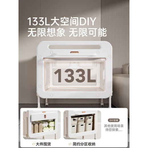 哈卡达（HAGADAY）【官方直销】哈卡达初醒婴儿尿布台护理台桌多功能新生儿 【高配版】护理台+双盒抽屉+棉垫 组装