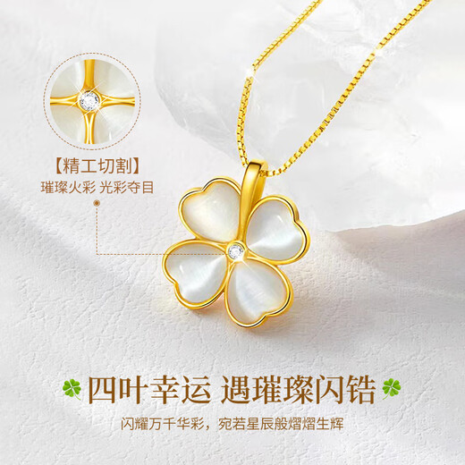 Lao Fengxiang Lucky Four-leaf Clover Silver Necklace for Girls High-end Clavicle Chain Birthday Wedding Anniversary Gift for Girlfriend and Wife Lucky You Four-leaf Clover Necklace-Brand Gift Box
