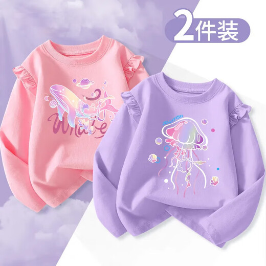 Balabala officiel du site officiel Store Store [recommandé par la mère centrale] T-shirt à manches longues en coton pure pour les filles de base pour les filles du printemps et de l'automne. Bai Menghi x1406 + Purple Smile Hat 1396 110 CM_SGUSGESSÉ HAUTE