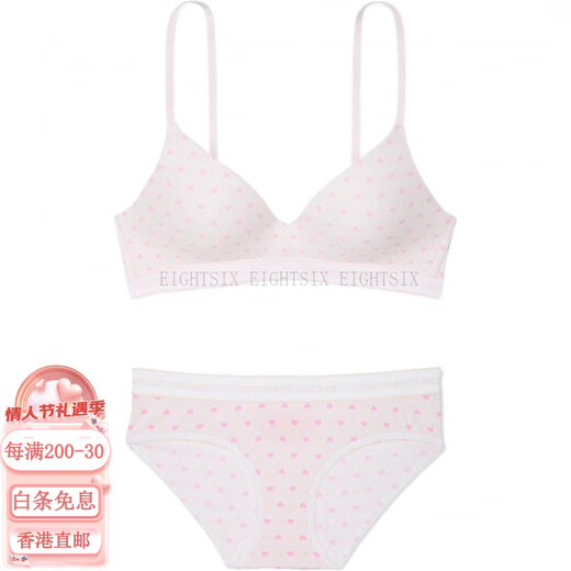 Victoria's Secret en forma de V de impresión con correa de hombro fijo BRA BRODES MEDIOS DE ASIGUACIÓN DE ASIGUACIÓN DE ASIGUACIÓN SET para mujeres Traje de color rosa claro (rosa claro) XS 32A+(70A+XS)