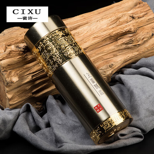 CIXU CIXUS999 Серебряный серебряный термос Термос Большой емкость водяной чашки с серебряной варевой чаш