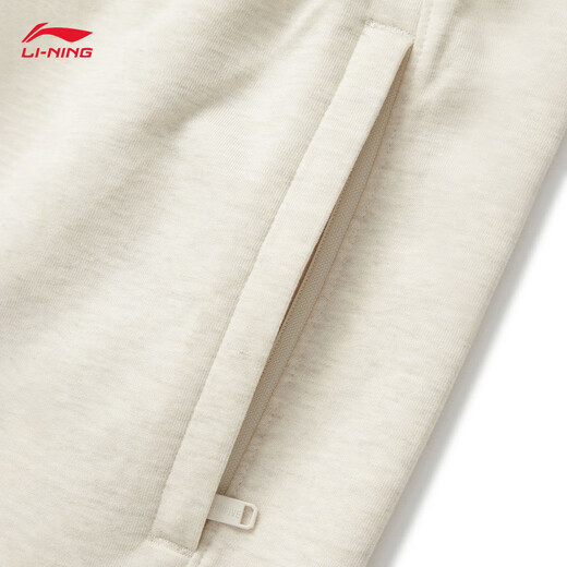 Li Ning Anti-Wu BADFIVE丨Moisture-wicking sweatpants men's new loose sweatpants AKLV085