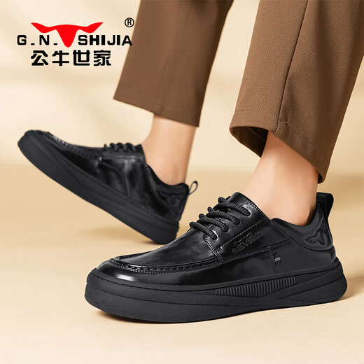 Bull Family Men's Shoes Spring Spring Retro British Style Work Awear Shops Soft Sole versátiles Resado de negocios Resistente zapatos de cuero casual Negro 41
