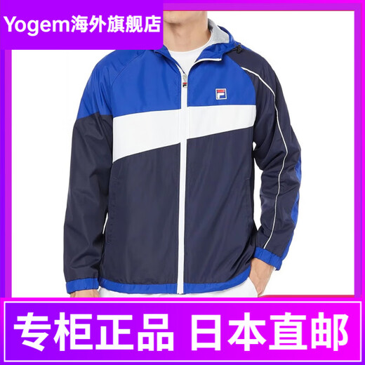 
FILA tennis parka coat men's clockwork parka autumn and winter outdoor men's sports trend new casual jacket Paha Blue M