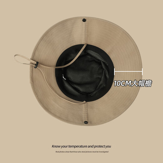 Woodpecker (Tucano) Sun Sun Women's Big Hat Brim Sun Protection Summer Fishing Aftraor Mountaineing Fisherman Fisherman Hat Retro Vaquero Occidental Brown American Retro- (un sombrero y dos usos) de una sola talla [entrega de prioridad de recolección y compra]