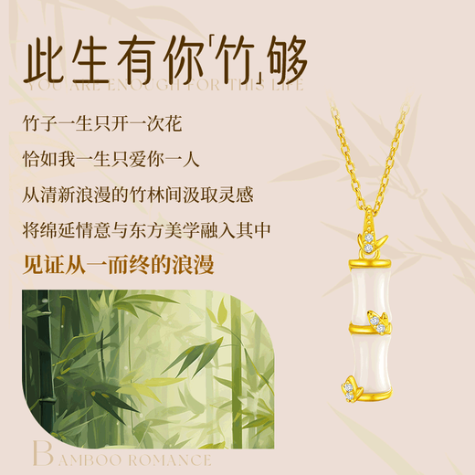 央创时尚【中国黄金授权】银项链女和田玉吊坠生日礼物女友老婆女朋友S925