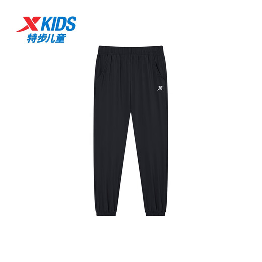 Xtep children's trousers, sun protection quick-drying pants, boys' sports pants, summer new style, breathable casual pants for middle and large children, girls' sweatpants, pure black 165 cm