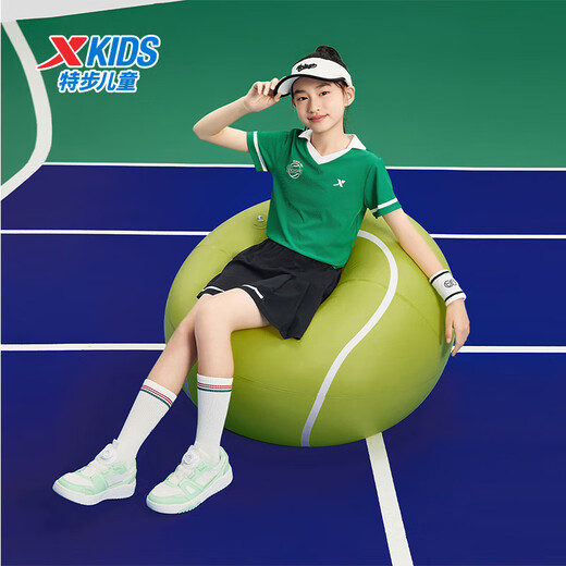 XTEP (XTEP) children's wear-resistant high-elastic skin-skin-printed trousers and skirts for children genuine black 150