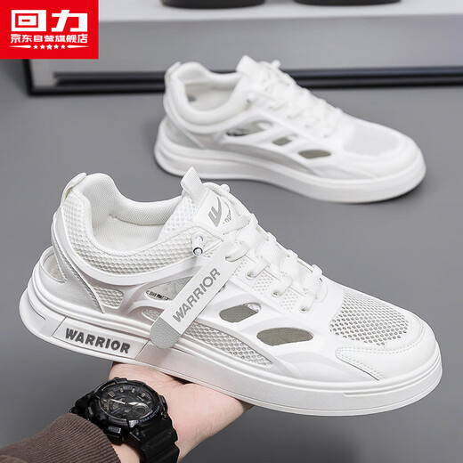 Huili Men's Shoes for Summer Mesh Mesh Blanco Sandalias Huecar Sandalias Sports Sports Sports For Men White Exclusive Style 45