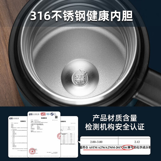 泰福高保温杯男女士带盖商务茶杯泡花茶杯不锈钢带手柄水杯办公杯 500ML骑士黑 T6172