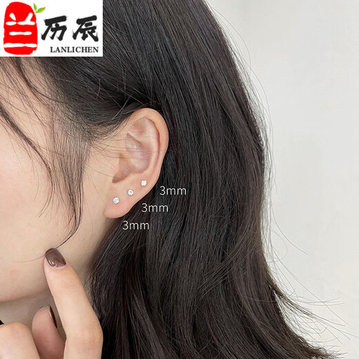 Boucles d'oreilles haoshi oreille zbjp diamant haoshi simple diamant cuisse ongles boucles d'oreilles ongles simples et polyvalents décoration diamant sn7027 boucles d'oreilles en zircon 4 mm 1 paire