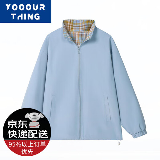 YOOOURTHING外套男2025春秋季青少年学生宽松百搭潮流帅气百搭夹克男上衣服 HJ25189-黑色（春秋季） XL 【建议125-150斤】