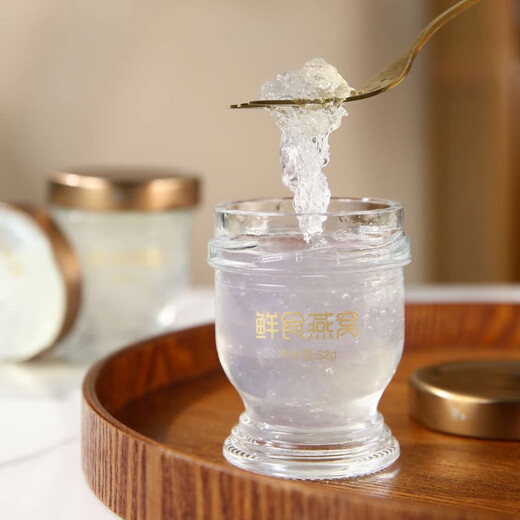 Bird's Blessings of Swallows Malaysia's origins imported fresh stewed rainy season official bird's nest low/sugar-free tonic nutritional gift for pregnant women 70% daily fresh stewed bird's nest 52g single bottle fresh stewed bird's nest