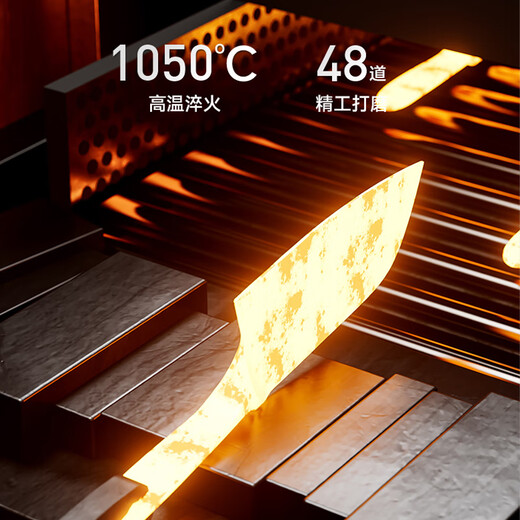 Supor Fengrun knife set six-piece set chopping knife multi-purpose knife small kitchen knife fruit knife scissors plastic knife base knife set simple white